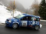 Fiat Panda Rally 2004 года